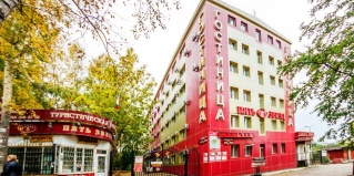 Хабаровск: Отель Звездная