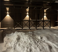 Апартаменты № 4 в Packhaus