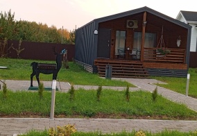 Гостевой дом Юрьево Home в Великом Новгороде