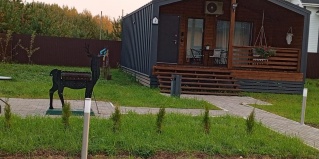 Великий Новгород: Гостевой дом Юрьево Home