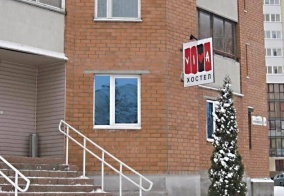 Хостел VIVA hostel  в Минске
