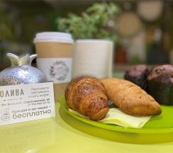 Стандартный двухместный номер с 1 кроватью в Олива