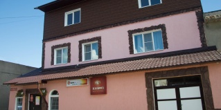 Кировград: Мини-отель Каприз