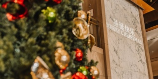 Гуанчжоу: Отель Sheraton Guangzhou Hotel