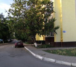 Квартира в Апартаменты на Комфортная квартира рядом с ЭФКО ул Фрунзе 3