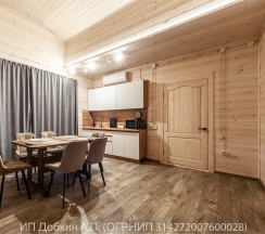 Скандинавский дом в Чыгыш. Отдых на Алтае