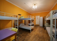 Место в 12-ти местном общем номере в Cuba Hostel PS