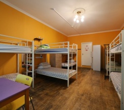 Место в 12-ти местном общем номере в Cuba PS Coliving
