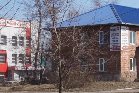 Новокузнецк: Мини-отель Причал
