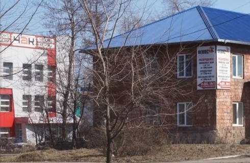 Новокузнецк: Мини-отель Причал