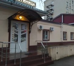 Четырехместный комфорт + в Дронго