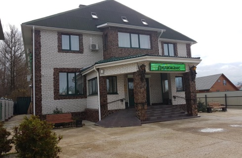 Клин: Мини-отель Дилижанс