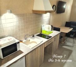 Апарт-  "Семья" в Ihotel