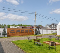 Коттедж премиум 1 в Дрова