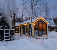 Garden-4 NEO | Банный чан и баня в Барские Поля