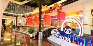 Гуанчжоу: Отель Ocean Hotel Guangzhou