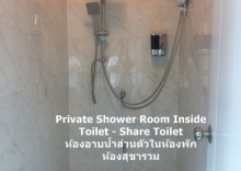 Одноместный номер Economy в HOMEY-Don Mueang Airport Hostel