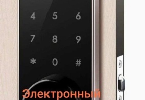 Апартаменты Апартаменты на г. Тула, пр-кт Ленина, д. 52б, кв. 31 в Тульской области