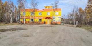 Верхневилюйск: Гостевой дом ИнТайм