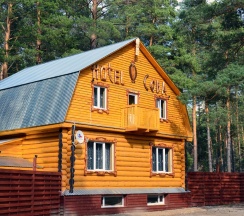 Коттедж улучшенный в Осетровский пруд