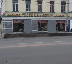 Студия в Квартира Уютная студия в центре города