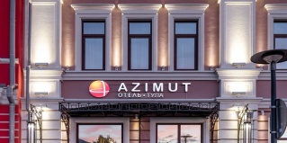 Тула: Отель Azimut Сити Отель Тула