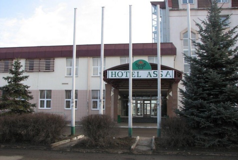 Назрань: Отель Assa