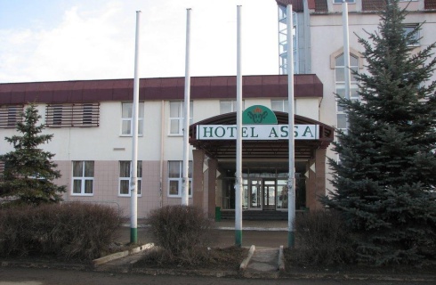 Назрань: Отель Assa