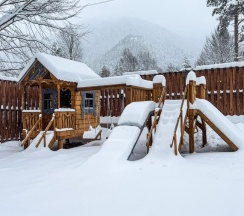 Домик 4 в ZaKat