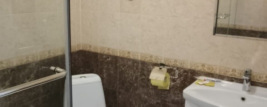 стандарт в Домодедово