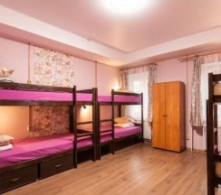 Место в десятиместном общем номере в Rest