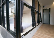 Кровать в общем номере в Lamurr Sukhumvit 41 - Hostel