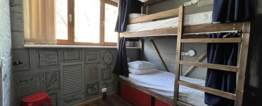 Место в шестиместном женском номере в Lv.hostel