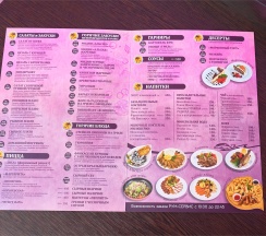 Сингл Делюкс без балкона с видом на сад и горы в Диса