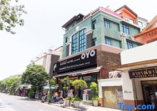 Одноместный номер Standard двуспальная кровать в Super OYO 484 Pannee Residence Khaosan (Sha Plus)