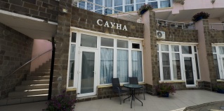 Мысхако: Коттедж Мысхако