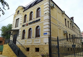 Гостевой дом Континент в Астрахани