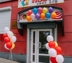 Место в мужском 8-местном номере в Good hostel