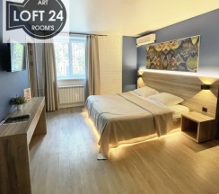 Стандартный номер в Art loft24