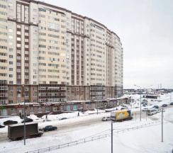 Апартаменты с красивым видом из окна в Апартаменты NEW Hygge House 15 минут от DME