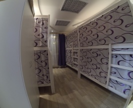 Место в общем 8-местном номере в Run hostel