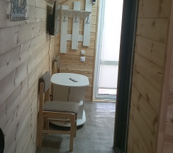 Стандарт плюс в Орлиный утес