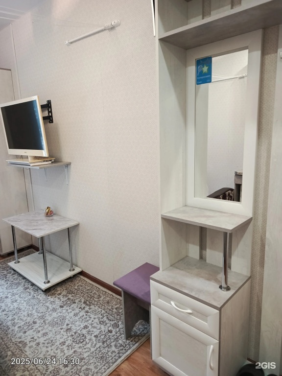 Апартаменты