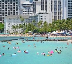 Апартаменты в Waikiki Banyan #3810-T2