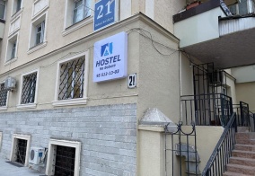 Хостел Hostel Na Bobura в Ташкенте