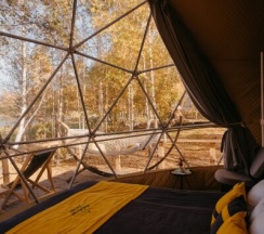 Сфера Янтарь в Holidays Forest