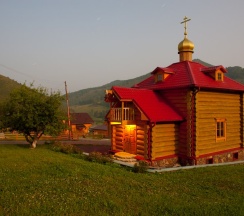 Царское Шале с Маралами в Басаргино