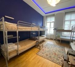Место в 10-ти местном общем номере в Cuba coliving