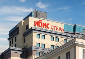 Отель Яшма в Орске