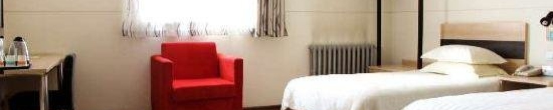 Двухместный номер Standard двуспальная кровать в City Home Hotel Baoding Changcheng